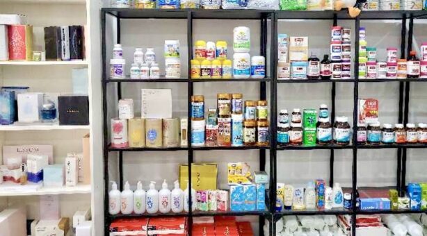 eagle_797101-Food/Hospitality/Retailer-Home/Garden/Homewares/Hardware-Retail-NSW-2127