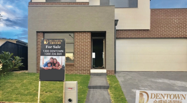 35 Eora Street, BARDIA, NSW 2565
