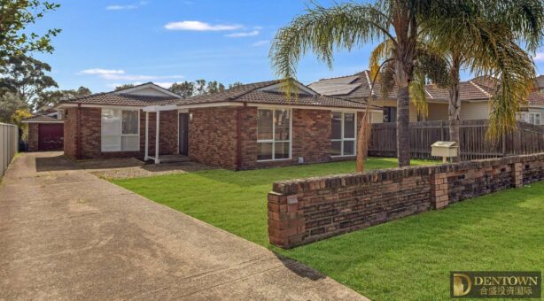 131 Lackey Street, MERRYLANDS, NSW 2160