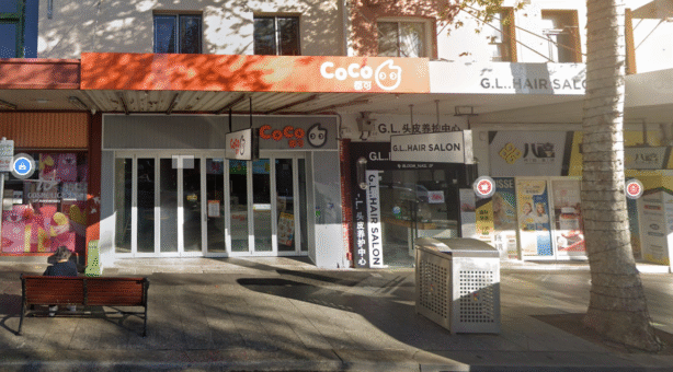 81 Burwood Road, BURWOOD, NSW 2134