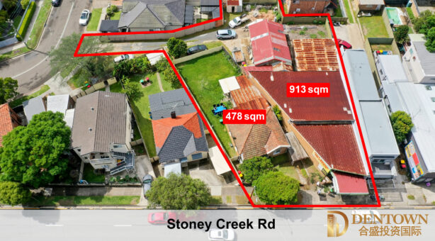 94-96 Stoney Creek Road, BEXLEY, NSW 2207