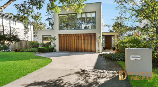 4 St Columbans Green, NORTH TURRAMURRA, NSW 2074
