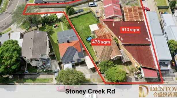 94 Stoney Creek Road, BEXLEY, NSW 2207